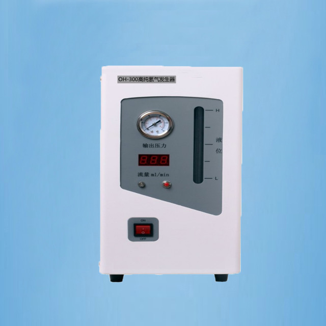 OH-300高纯氢气发生器