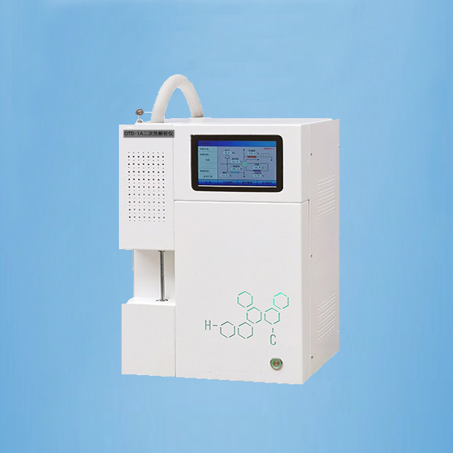 OTD-1A二次热解析仪